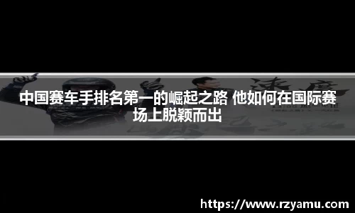 南宫ng28官网