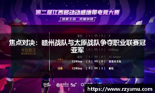 南宫ng28