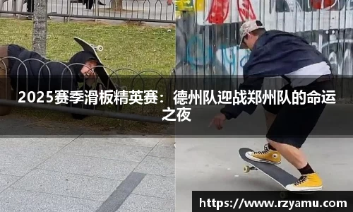 南宫ng28官方网站