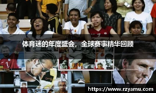 南宫ng28官方网站