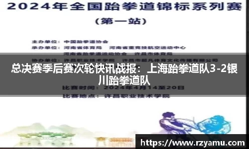 南宫ng28官网
