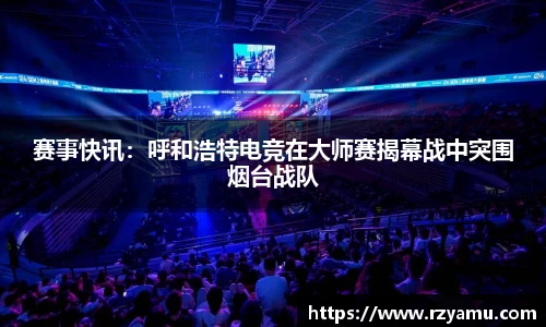 南宫ng28