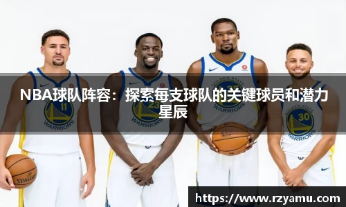 南宫ng28官网