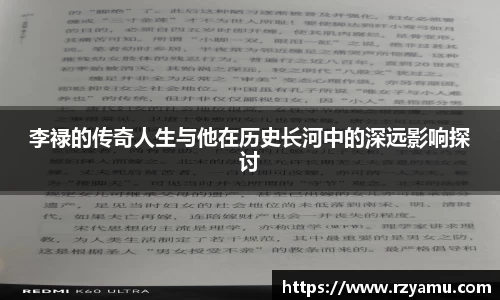 8866体育官网
