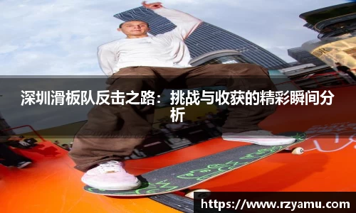 8866体育官方网站