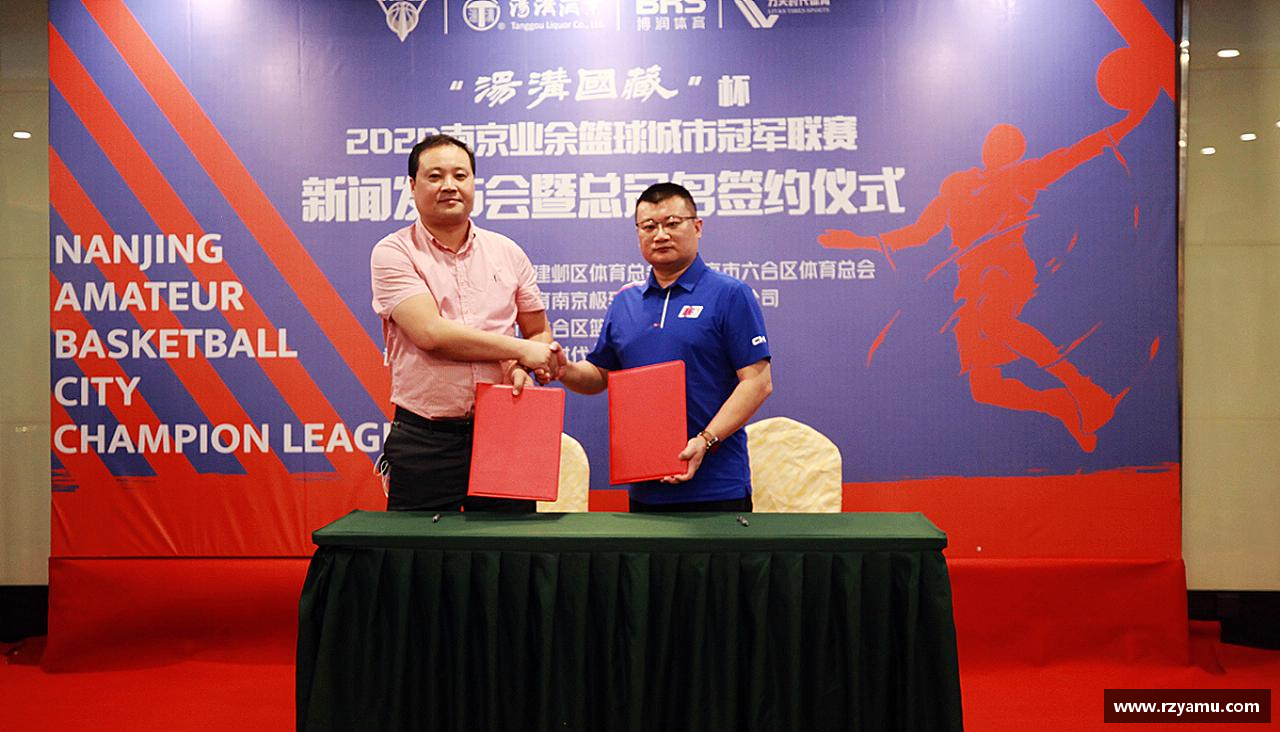 青春梦想，汇聚体育